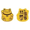 2Mg Oro Puro 999 Adhesivo para Teléfono Shenzhen Shuibeike Mismo Estilo Atractivo de Riqueza Gato de la Suerte Adhesivo Dorado Regalo Promocional