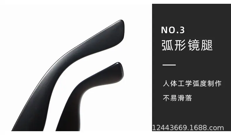 平光镜版_05.jpg