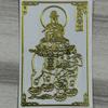 Em estoque Zodíaco Oito Deidade Padroeira Benmingfo Adesivos Celular Adesivos De Metal 12 Zodíaco Buda Amitabha Buda