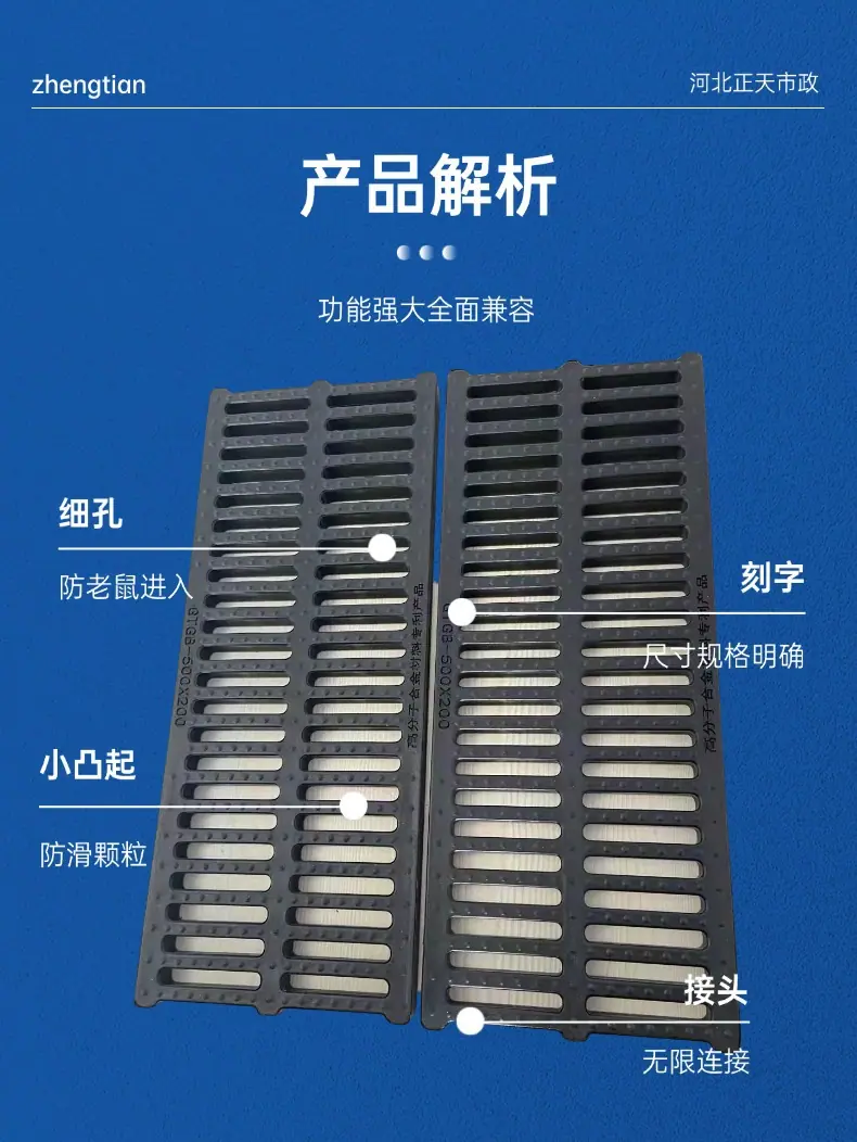 稿定设计-4_18