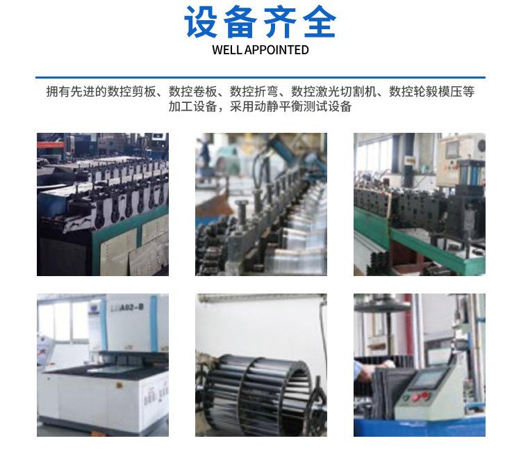 详情页_15.jpg