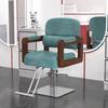 Silla de peluquería con reposabrazos de madera maciza, silla de barbería, silla reclinable elevadora para cortar el pelo, venta al por mayor 3022