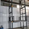 Elevador hidráulico de carga pesado de grande tonelagem para plantas industriais, plataforma de elevação de carga de grande escala, transportador hidráulico de carga fixo para pisos