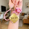 Llavero de Oro Puro 999, Princesa del Tesoro, Colgante de Buena Fortuna, Amuleto, Regalo, Admite Personalización al por Mayor