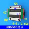 Carril de Guía Lineal Deslizador Hgh20Ca/Hgw25Cc para Máquina de Grabado Sistema de Mesa Deslizante Lubricada por Aceite para Torno CNC