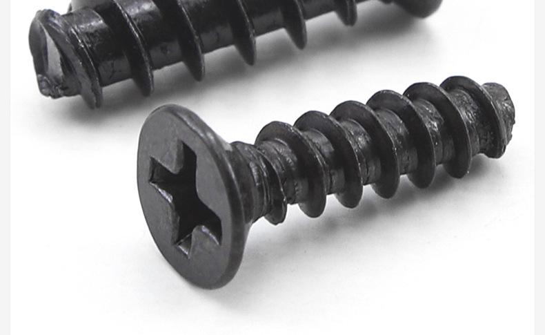 黑色十字沉头平尾自攻螺丝_03_06.jpg