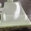 Placa de Revestimiento Compuesta de Malla de Acero y Poliuretano para Canalones de Silos de Grano, Revestimiento Resistente al Desgaste, Placa Reforzada con Malla de Acero Resistente a Impactos de Alta Resistencia