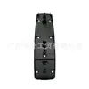 Interruptor Nuevo Aplicable para el Mecanismo de Elevación Frontal Izquierdo de 590 Automóviles Mercedes-Benz 2518300590