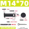 GB882 Pino de Furo de Ferro Eixo Pino Cilíndrico de Cabeça Plana com Furo Pino de Alinhamento Plug-in Pino de Posicionamento em T M4M5M6M8M10M20