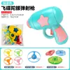 Pistola de Libélula de Bambú Luminosa Expulsión Giratoria Giroscopio Pistola Interactiva al Aire Libre para Padres e Hijos Flash Volador Juguetes para Niños Frisbee
