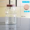 Botella Yangzhi Ganlu Desechable Bebida Jugo Té con Leche Botella Simi Dew Bebida Celebridad de Internet Empacada Botella Vacía