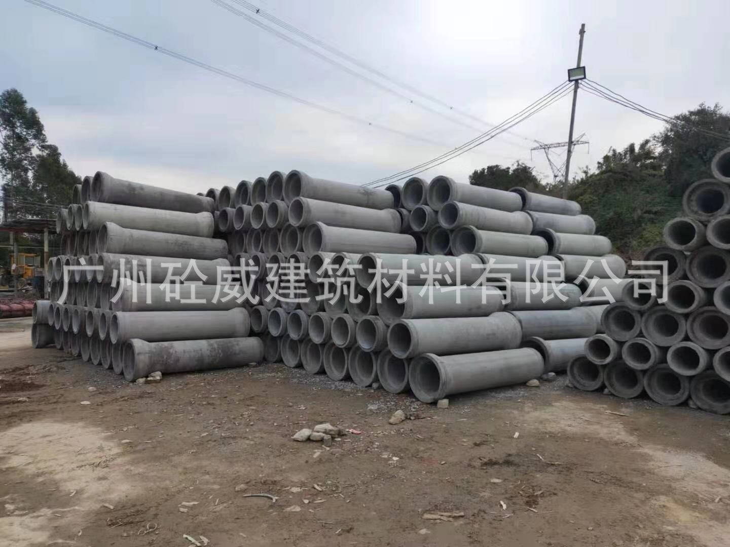 微信图片_20191206093909