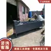 Máquina Retorcedora de Tubos Metálicos, Equipo de Procesamiento y Formado de Tubos de Hierro, Fabricante de Máquinas para Tubos de Hierro, Tubos de Cobre, Tubos de Acero Inoxidable con Patrones