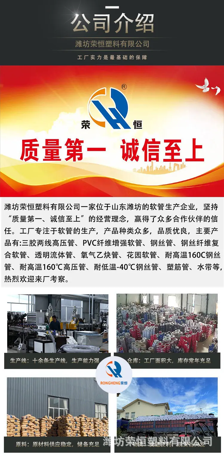 公司-4.jpg