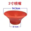 Bomba de Agua Flotante de Nuevo Tipo Salida de 3 pulgadas 4 pulgadas Codo Anillo Flotante Cubierta de Red Accesorios de Plástico Impulsor Estanque de Peces Aireador Universal