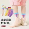 Calcetines Arcoíris Dopamina para Niñas Calcetines de Primavera y Verano Calcetines Deportivos Rayados Bloque de Color Calcetines de Moda para Niños Medianos y Grandes Calcetines Duraderos Anti-pilling