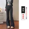 Calças Femininas Micro Flare para Primavera e Outono 2026 Novo Estilo Cintura Larga Emagrecedoras Casuais Esportivas para Mulheres Baixas Fitness Calças de Yoga