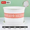 Maceta Redonda Gruesa con Control de Raíces Transfronteriza, Maceta de Galón, Maceta de Resina Transpirable para Plantar, Blanca con Plato para Balcón