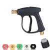 Comercio exterior latón macizo núcleo hogar alta presión lavado de autos máquina pistola de agua 1/4 enchufe rápido boquilla de cinco colores pistola corta para lavar autos