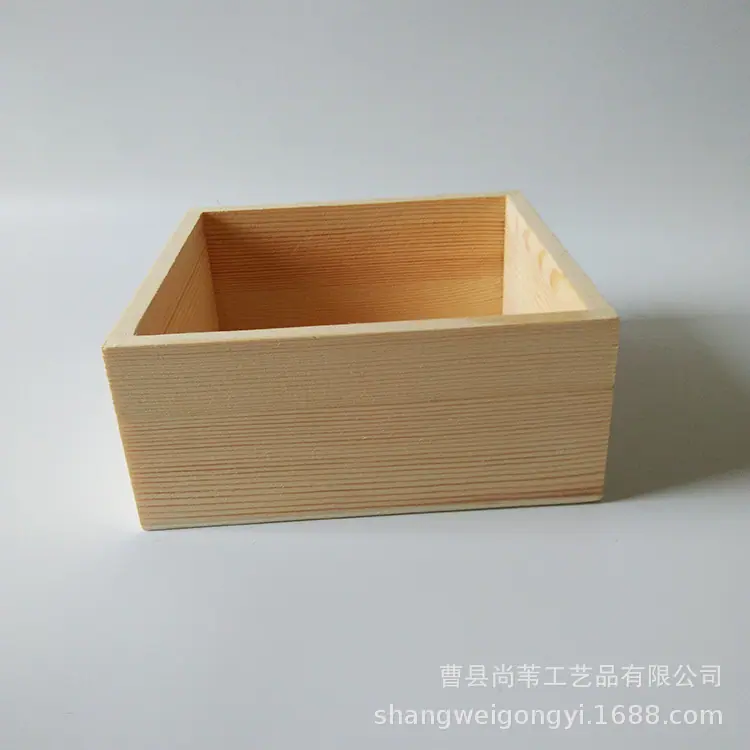 多肉木盒大的