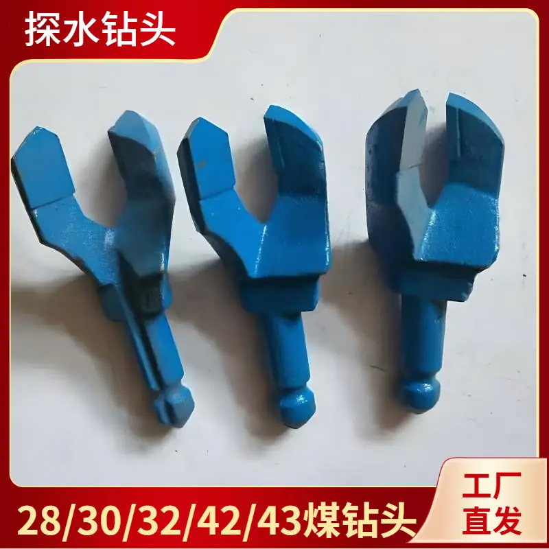 大泽工具_20240504090549