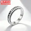 Fabricante Direto Suprimento em Estoque Venda Quente Transfronteiriça Anel Rotativo Quadrado de Diamante 4mm para Mulheres Joias Completas de Diamante em Aço Inoxidável