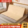 Placa de Cama Rígida com Suporte Lombar de Madeira de Pinus, Placa de Cama Dupla Dobrável, Estrutura de Ripas de Madeira Maciça Placa de Cama Rígida, Ferramenta de Endurecimento de Cama Macia para Colchão