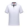 Polo de Manga Corta para Hombre con Logotipo Personalizado Ropa de Trabajo para Personal de Negocios Camisa para Cultura de Oficina Actividad de Exposición Camisa Publicitaria