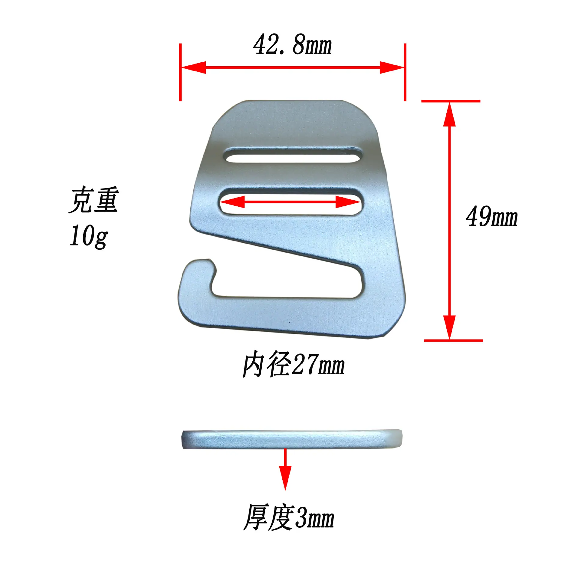 尺寸图