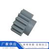 Piezas de Transmisión, Engranajes Automotrices, Ruedas Dentadas Cilíndricas de Alta Precisión Resistentes al Desgaste, Accesorios de Engranajes para Maquinaria Industrial, Cilíndrico