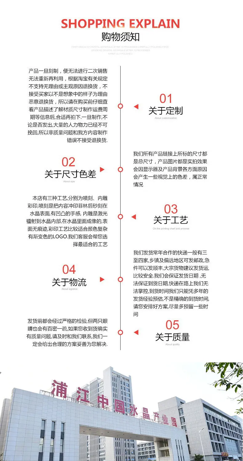 详情_07.jpg