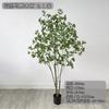 Caballo biónico madera borracha flor falsa planta de simulación adornos de planta en maceta falsa planta verde grande decoración de interior sala de estar suelo flor bonsái