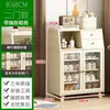 Zapatero para uso doméstico, multicapa, elegante y a prueba de polvo, adecuado para entradas, pasillos y espacios pequeños, ideal para apartamentos de alquiler