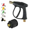 Amazon Karcher Serie K Pistola de Agua de Limpieza de 1/4 Pistola de Agua para Lavado de Autos Conector Rápido M22 Pistola Corta de Alta Presión para el Hogar