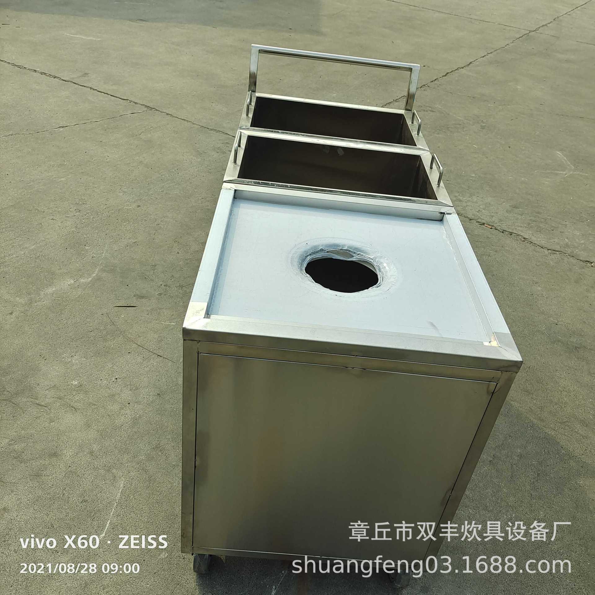 mmexport1562329845925