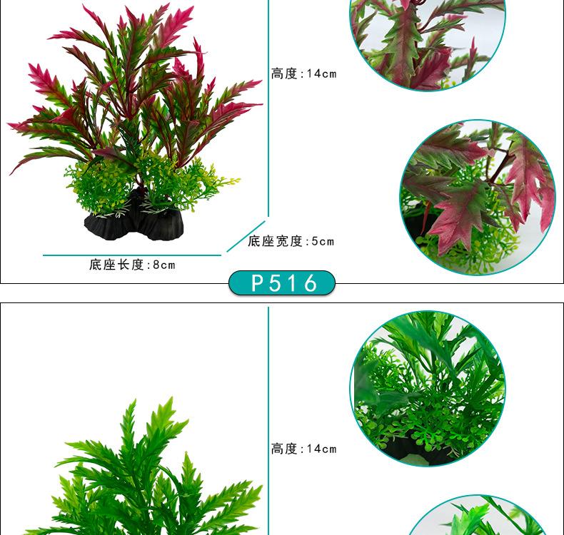 详情_10.jpg