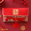Sobre Rojo para Boda, Bolsa Especial de Diez Mil Yuan para Boda, Artesanía Bordada de Brocado, Bolsa Roja Grande de Tela de Alto Grado Estilo Chino Nuevo