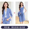 Blazer Profesional para Mujer Transfronterizo Primavera y Verano Estilo Nuevo Moda de Gama Alta Elegante Manga Tres Cuartos Traje Ropa de Trabajo
