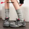 HuiLi 2026 Nuevo Estilo Deportivo Zapatos de Entrenamiento Alemanes para Mujer, Verano Transpirables Ligeros Versátiles Casuales Zapatos Deportivos, Suave Z
