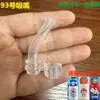 Boquilla de succión de silicona líquida Cabezal Taza con pajilla para niños Taza de plástico Taza térmica Bola de acero Bola de gravedad Tubo largo Accesorios universales