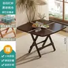 Mesa Dobrável, Mesa de Jantar para Casa, Mesa Quadrada Multifuncional Portátil para Feira Noturna, Mesa de Jantar para Aluguel de Apartamento Pequeno
