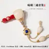 Conector de tres vías de vidrio Sherpa con incrustación de cobre y lapislázuli, accesorios DIY para pulseras tejidas, cuentas budistas y accesorios para ensartar a mano