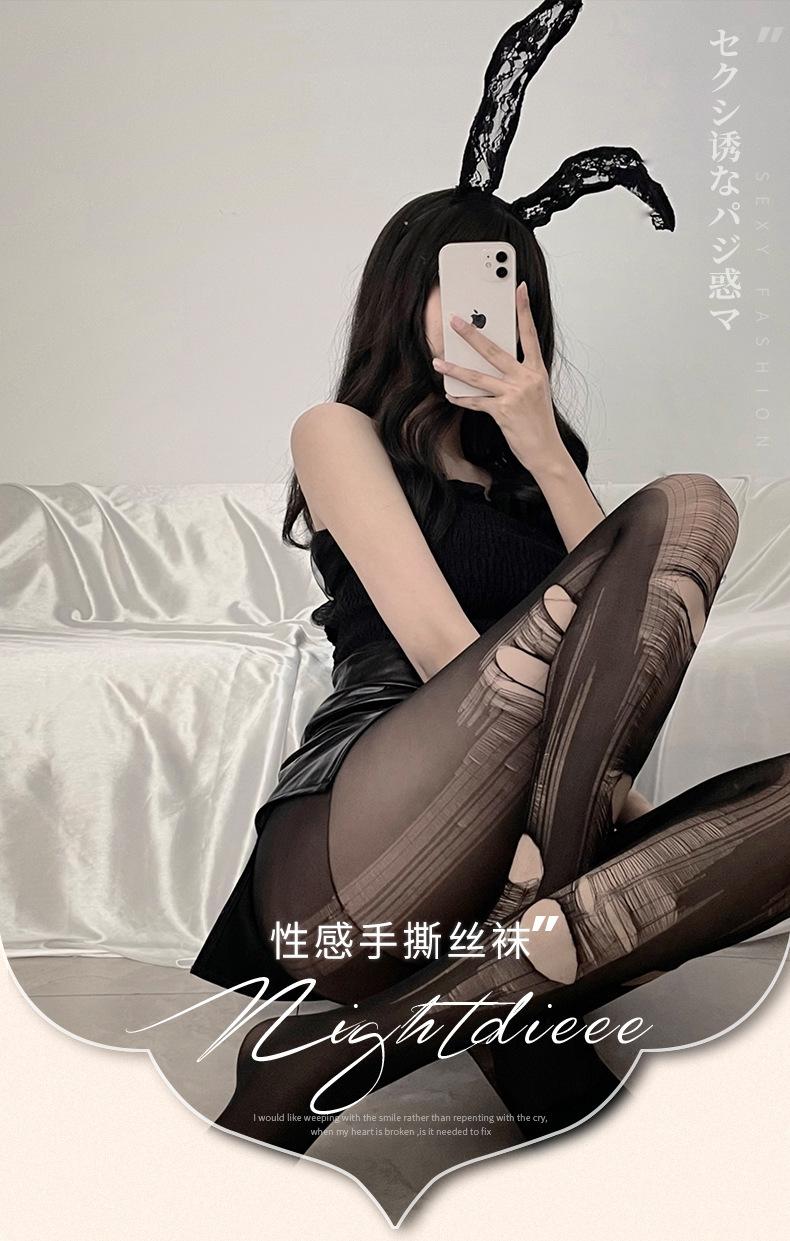 撕袜_01.jpg