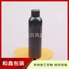 Botella negra, 180 ml, con tapa de rosca, adecuada para almacenar desmaquillante, aceites esenciales, lociones, cebo de pesca e hidrolatos