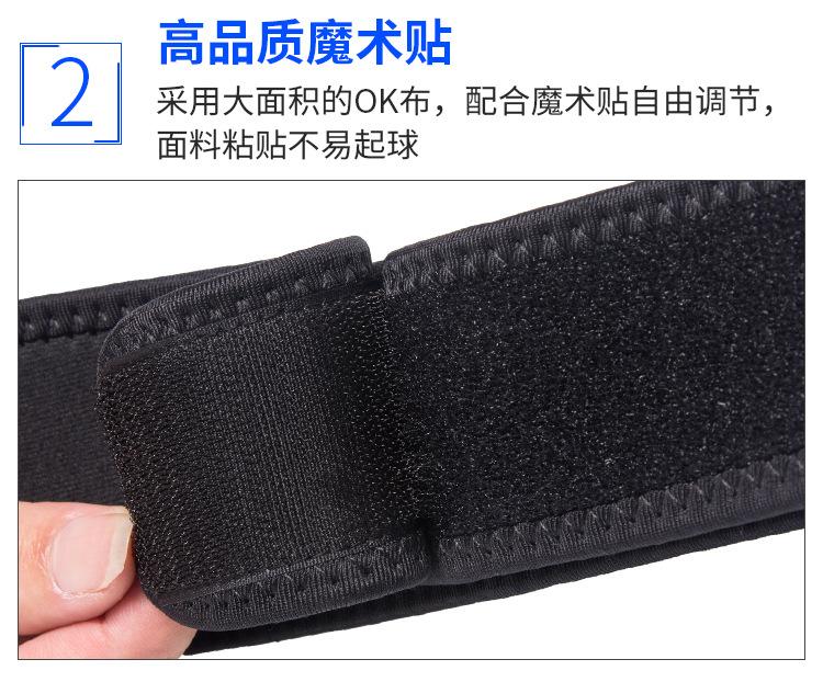 7115详情页_04.jpg