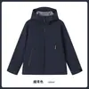 Combinación de Colores Otoño e Invierno Impermeable Cortavientos para Hombre Transfronterizo con Capucha Chaqueta de Trabajo Chaqueta Casual para Exteriores Chaqueta Personalización para Hombre