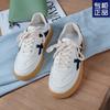 Zapatos casuales de estudiante de punta redonda y tacón plano estilo coreano con bloques de color, populares zapatos de entrenamiento moral para mujeres, nuevo estilo de primavera 2025 para mujeres