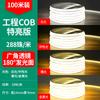 Luz led à prova d'água com luz cob de alta pressão com barra de luz flexível de 220 V engenharia externa luz linear de silicone superbrilhante à prova d'água