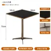 Restaurante ocidental mesa preta cafeteria 60cm mesa de negociação mesa quadrada mesa longa restaurante de churrasco padaria mesa de jantar cadeira de celebridade da internet