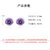 Pendientes de circonita con corona atmosférica y amatista para mujer, joyería elegante de moda coreana